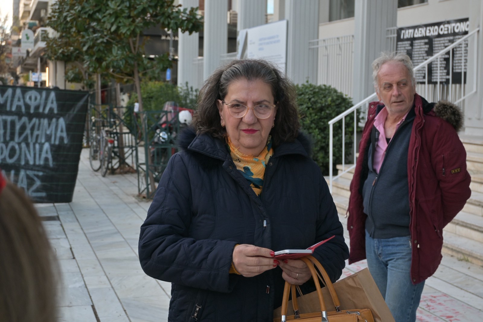 202601091007411152 | Lamianow.gr