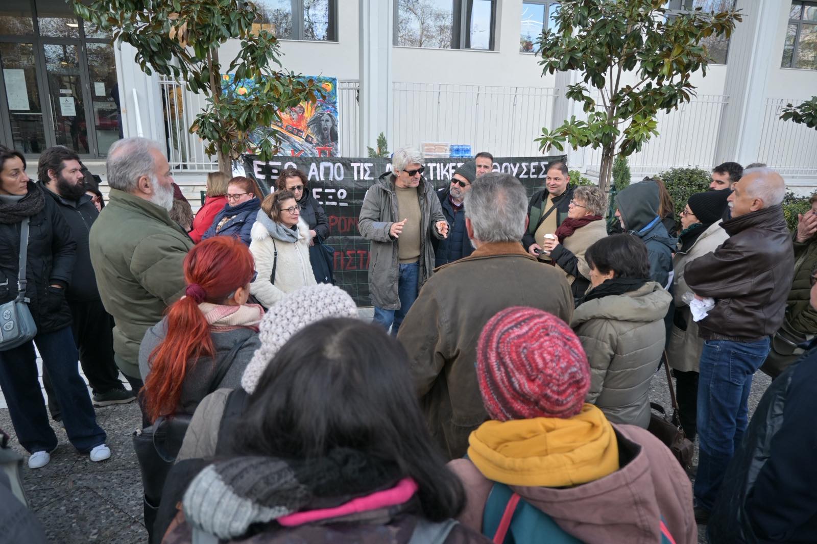 202601091007455617 | Lamianow.gr