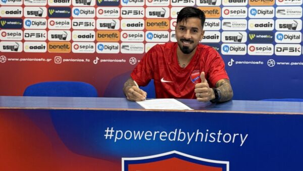 Ανακοίνωσε Χόρχε Ντίας ο Πανιώνιος