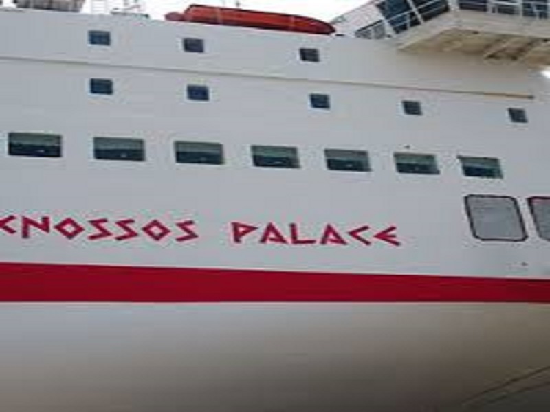 Μήλος: Ταλαιπωρία για 1641 επιβάτες – Δεν «έδεσαν» λόγω ανέμων το «Knossos» και «Festos Palace»