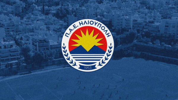 Διαζύγιο με τέσσερις στην Ηλιούπολη