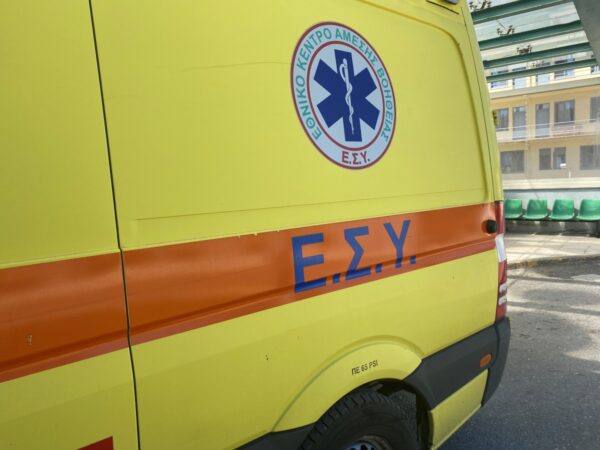 Ρέθυμνο: Αυτοκίνητο έπεσε σε γκρεμό – Επιχείρηση για τον απεγκλωβισμό γυναίκας