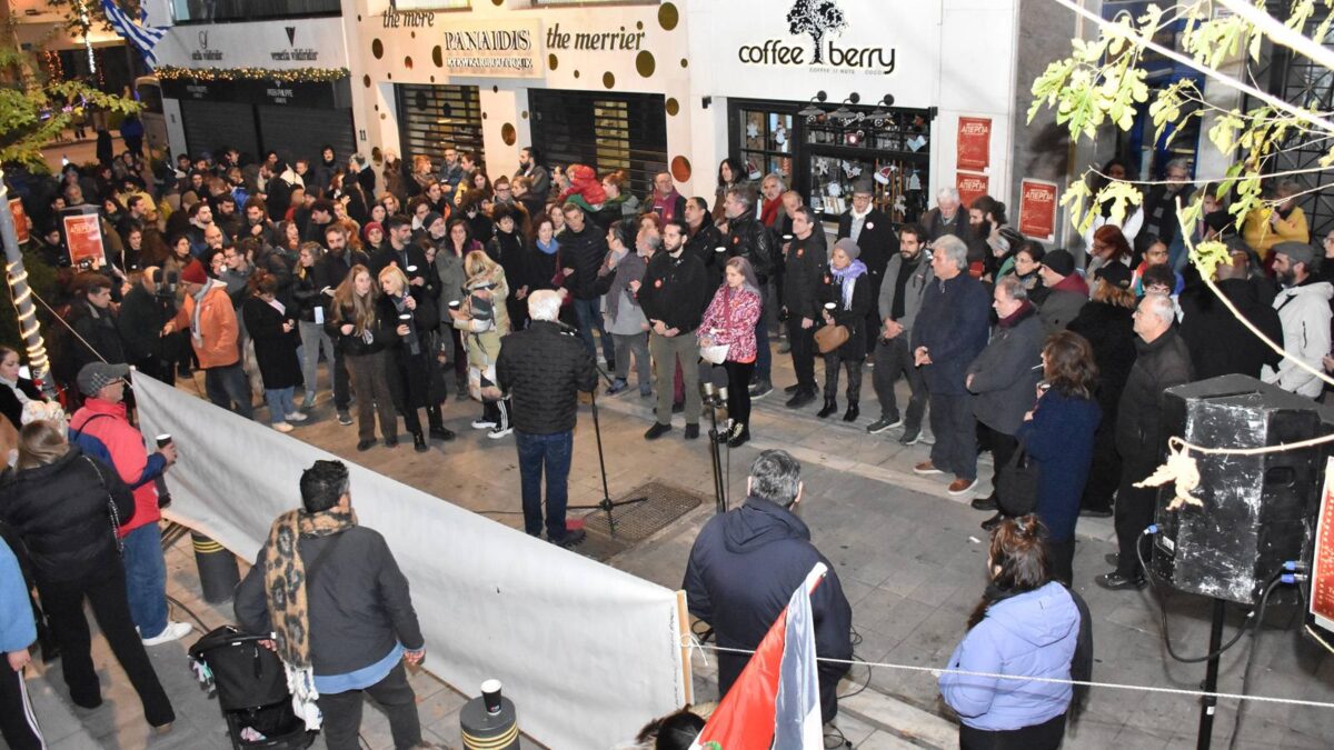 ΣΕΗ: Σήμερα Δευτέρα 12/1 η γενική συνέλευση των ηθοποιών για διεκδίκηση συλλογικής σύμβασης εργασίας