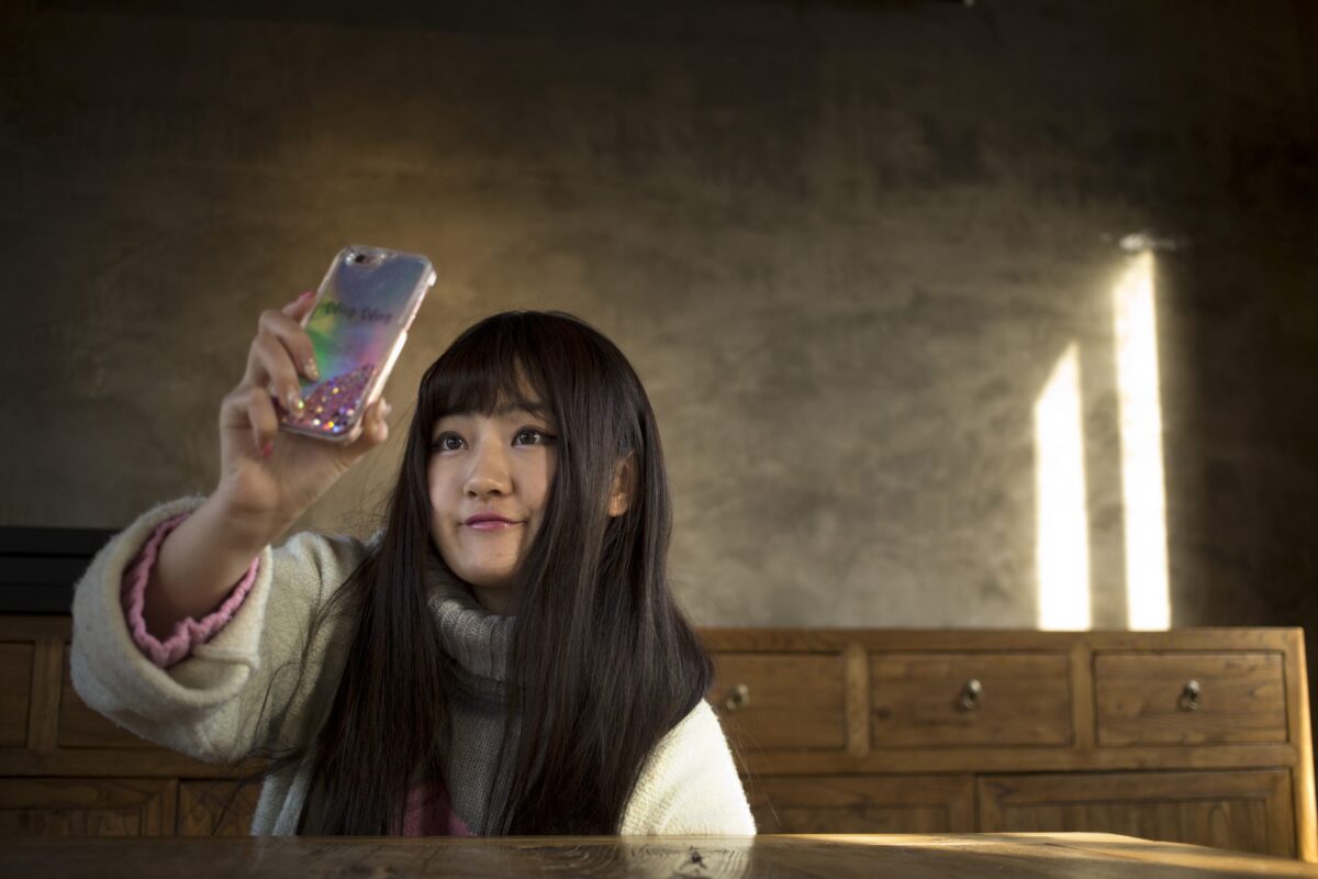 «Είσαι νεκρός;»: Αντιδράσεις για τη δημοφιλή εφαρμογή που σε ρωτά αν είσαι ζωντανός και χτυπά συναγερμό αν εξαφανιστείς