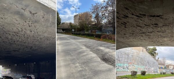 Ν. Ιωνία: Καμία ανησυχία για τη γέφυρα στην Εθνικής Αντιστάσεως – Τι λέει η Περιφέρεια Αττικής για την πτώση τσιμέντων