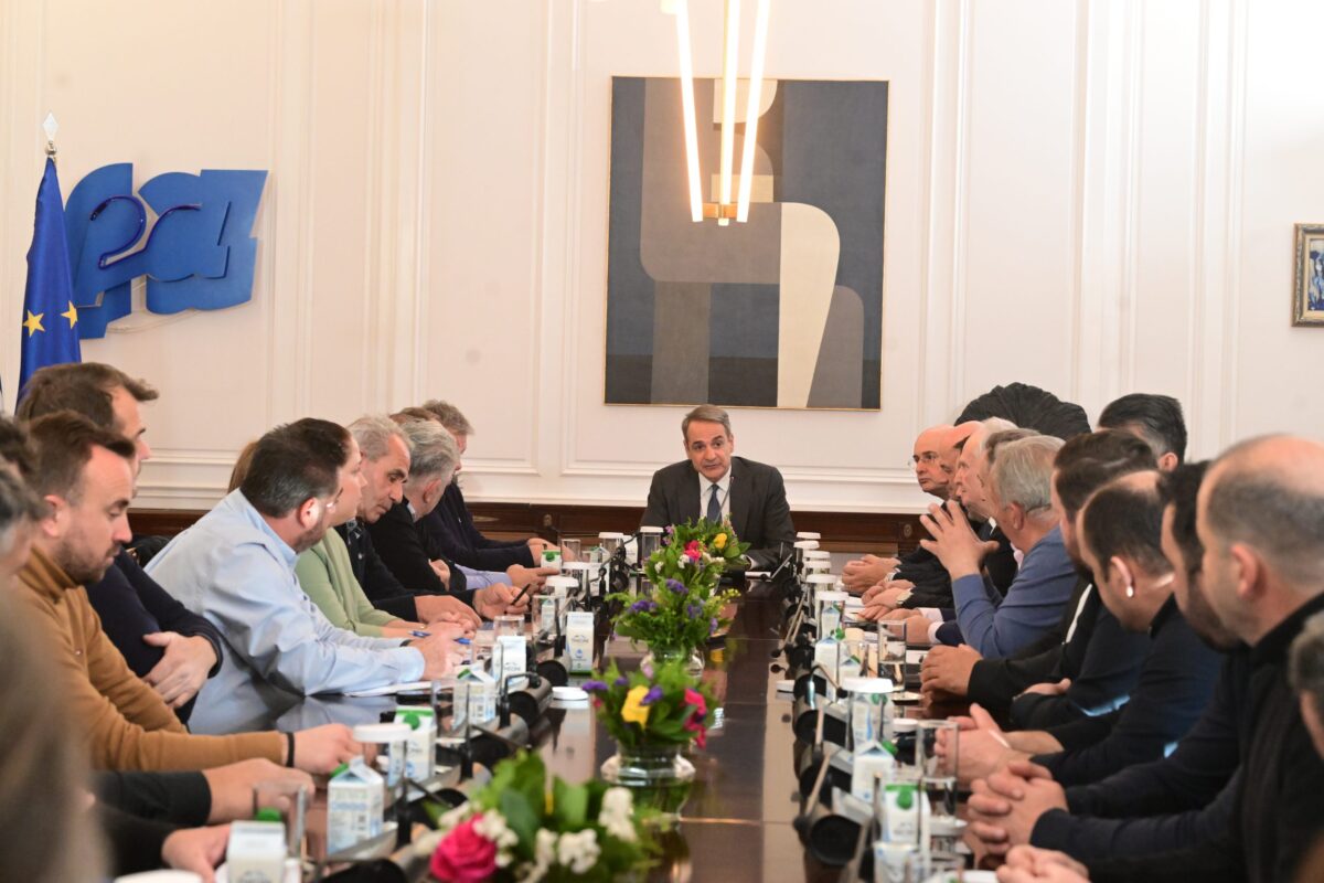 Ολοκληρώθηκε η συνάντηση Μητσοτάκη με τους αγρότες – Βελτιώσεις στα μέτρα που έχουν ήδη ανακοινωθεί