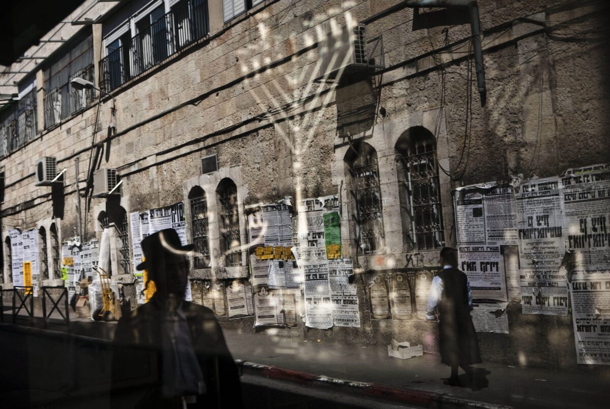 Ισραήλ: Ένας Παλαιστίνιος και δύο Ισραηλινοί ένωσαν τις δυνάμεις τους για να… ληστέψουν ένα κοσμηματοπωλείο