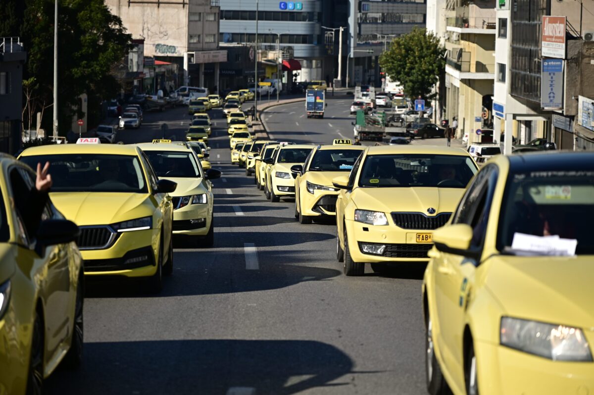 Ταξί: Συνεχίζεται και σήμερα η απεργία – Πορεία προς τη Βουλή