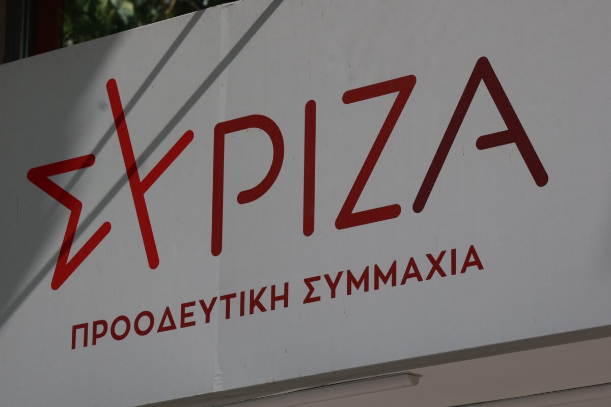 ΣΥΡΙΖΑ: Διάλογος με την Τουρκία μόνο με σαφείς κόκκινες γραμμές και προσήλωση στο διεθνές δίκαιο