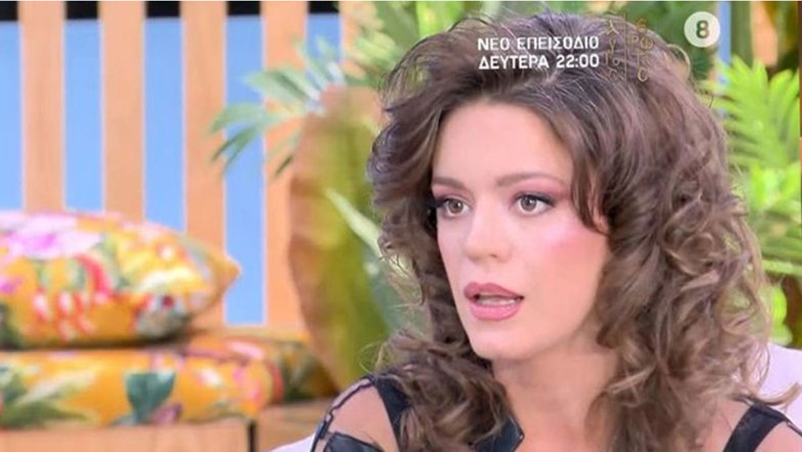 Τραϊάνα Ανανία: «Γνωστός τραγουδιστής είπε “αν της κάνω κάτι θα το μάθει το πανελλήνιο”»