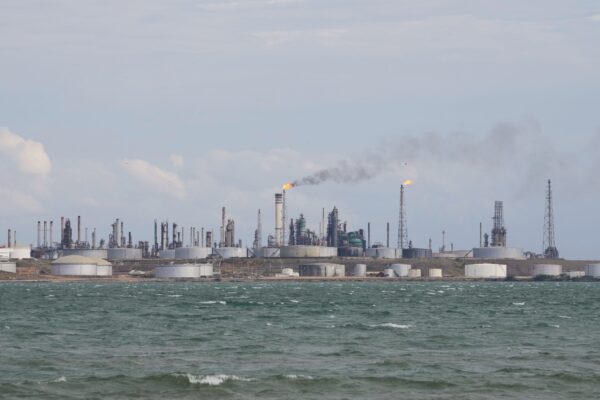 ΗΠΑ: Ολοκληρώθηκε η πρώτη πώληση πετρελαίου της Βενεζουέλας από την Ουάσινγκτον έναντι 500 εκατ. δολαρίων