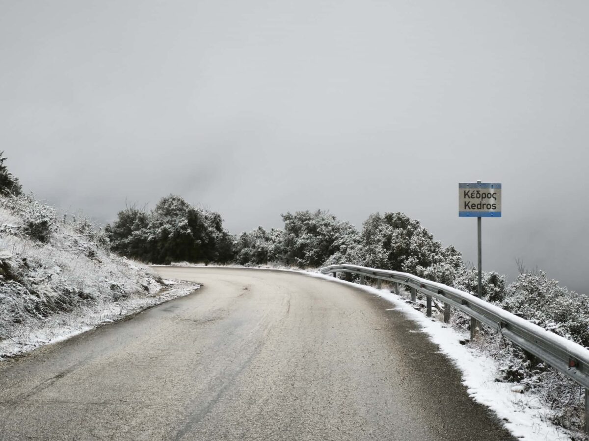 Αλλάζει το σκηνικό του καιρού το Σαββατοκύριακο – Που θα καταγραφούν χιόνια, ισχυροί άνεμοι και παγετός
