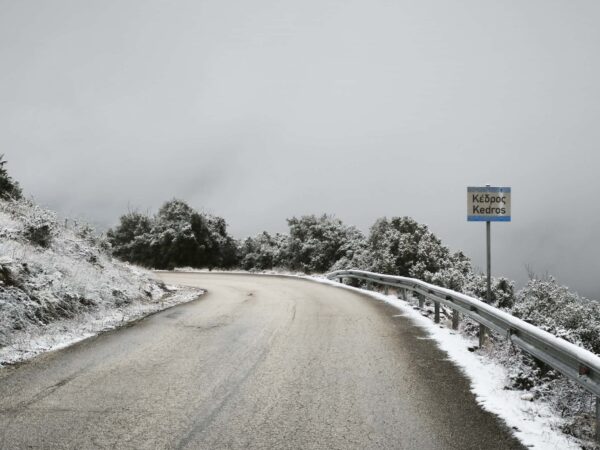 Αλλάζει το σκηνικό του καιρού το Σαββατοκύριακο – Που θα καταγραφούν χιόνια, ισχυροί άνεμοι και παγετός