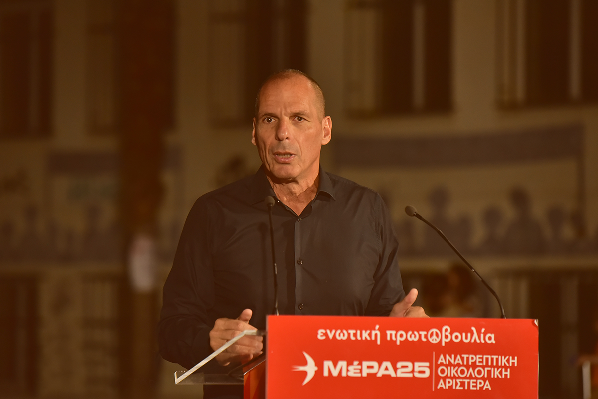 ΜέΡΑ25: Η κλήση του Γιάνη Βαρουφάκη, σε προκαταρκτική εξέταση μας επαναφέρει στα χρόνια της εθνικοφροσύνης