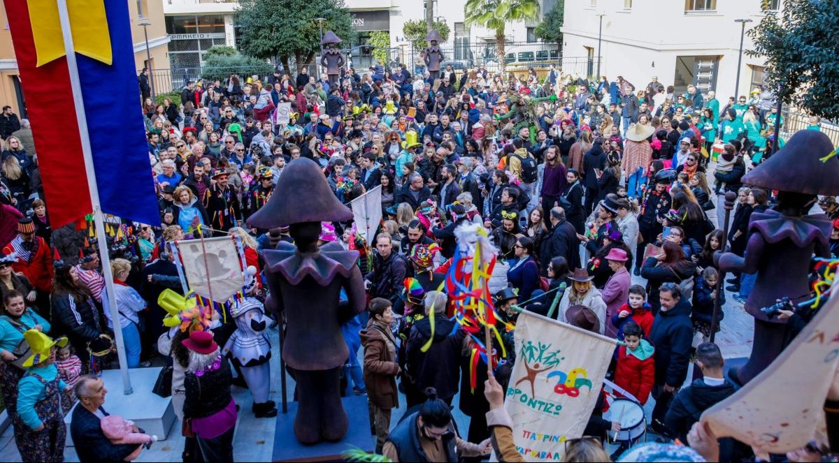 Άνοιξε η αυλαία του Πατρινού Καρναβαλιού – Πραγματοποιήθηκε η επίσημη τελετή έναρξης