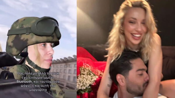 Με τανκ και χιούμορ η Γαρυφαλλιά Καληφώνη στο νέο trend για το τραγούδι του Χρήστου Μάστορα
