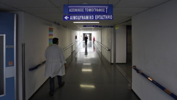 Προειδοποίηση ΠΟΕΔΗΝ για τη γρίπη: Προσοχή από παιδιά και ενήλικες