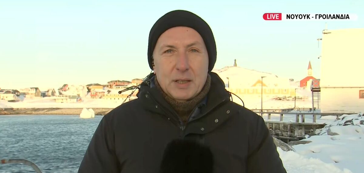 Ο πρωθυπουργός της Γροιλανδίας στο ΕΡΤnews: Ελπίζουμε στη στήριξη των Ευρωπαίων ηγετών – Δεν αποκλείω στρατιωτική επέμβαση των ΗΠΑ