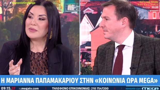 Όταν ο Παναγιώτης Δουδωνής συνάντησε την Μαριάννα Παπαμακαρίου και του αφιέρωσε το «Ρήγμα» του Σωκράτη Μάλαμα