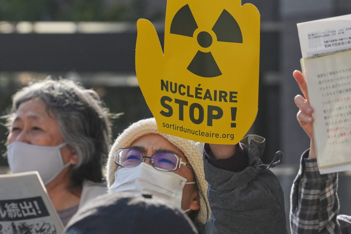 Αναστάτωση στην Ιαπωνία: Αναστέλλεται η επανεκκίνηση του μεγαλύτερου πυρηνικού σταθμού στον κόσμο