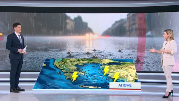 Βροχές και τοπικές μπόρες τις επόμενες ώρες: Πού χρειάζεται προσοχή στην Αττική, σύμφωνα με την πρόγνωση της Νικολέτας Ζιακοπούλου