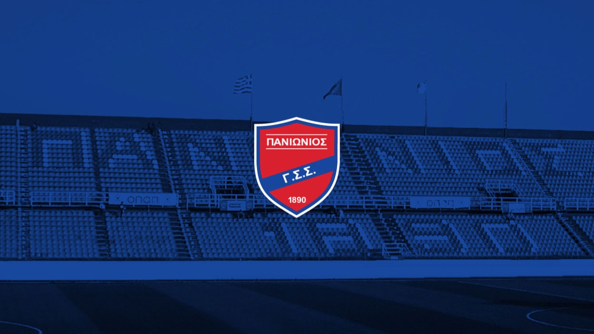 ΠΑΕ Πανιώνιος: «Θα δίνουμε σε κάθε παιχνίδι μάχη με την πλάτη στον τοίχο, προκειμένου να πετύχουμε τον μοναδικό μας στόχο»