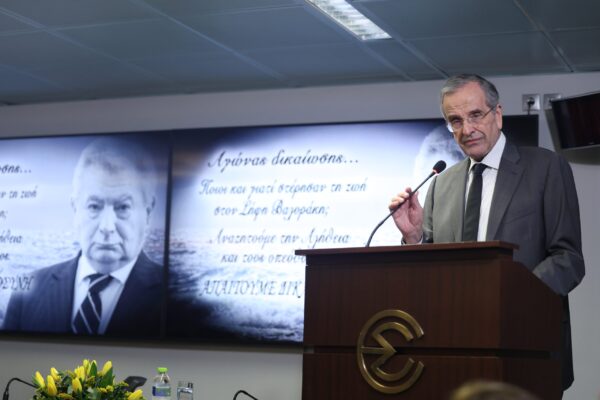 Α. Σαμαράς: Ο Σήφης Βαλυράκης ήταν ανυστερόβουλος, θαρραλέος, Δημοκράτης και Πατριώτης
