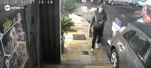 Βομβιστική επίθεση εκβιασμού στα Ιλίσια: Βίντεο ντοκουμέντο μετά την εξιχνίαση της υπόθεσης