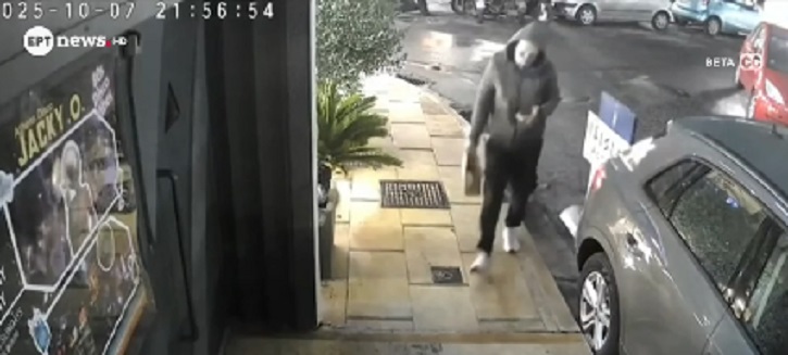 Βομβιστική επίθεση εκβιασμού στα Ιλίσια: Βίντεο ντοκουμέντο μετά την εξιχνίαση της υπόθεσης