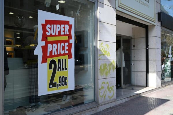 Ανοιχτά τα καταστήματα με προτεινόμενο ωράριο 11:00 -18:00 – Τι ισχύει για τα σούπερ μάρκετ