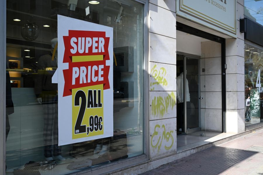 Ανοιχτά τα καταστήματα με προτεινόμενο ωράριο 11:00 -18:00 – Τι ισχύει για τα σούπερ μάρκετ