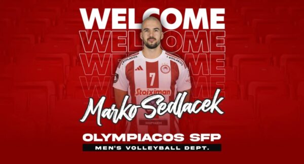 Ανακοίνωσε Σέντλατσεκ ο Ολυμπιακός