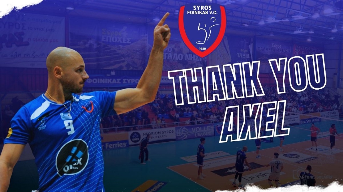 Αποχώρησε από τον Φοίνικα Σύρου ο Τρούχτσεφ