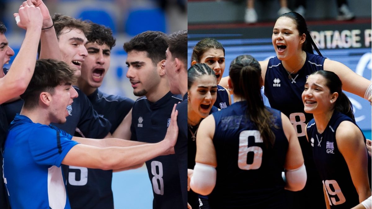 Σε Βουλγαρία και Ρουμανία οι Εθνικές ομάδες Κ18 για τα προκριματικά των ευρωπαϊκών πρωταθλημάτων