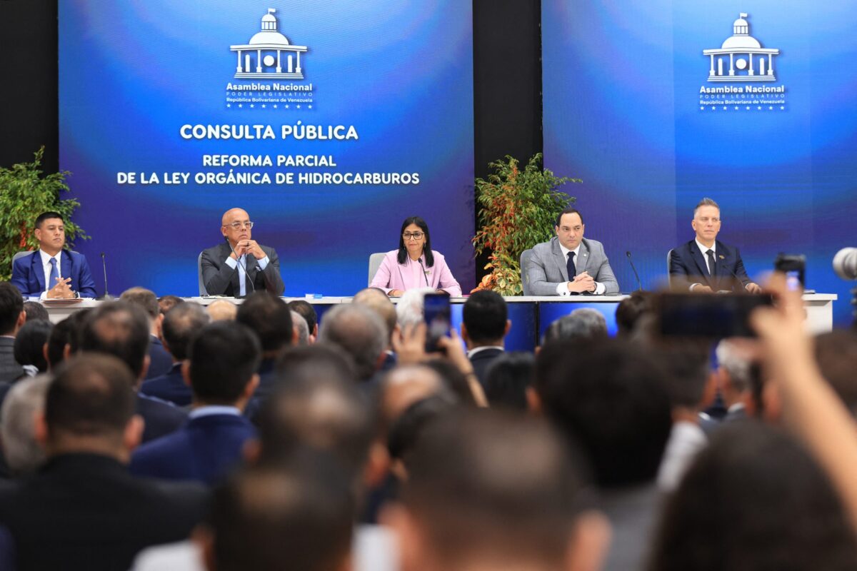 Βενεζουέλα: Αύξηση των επενδύσεων στον τομέα του πετρελαίου κατά 55% το 2026, προβλέπει η Ροντρίγκες