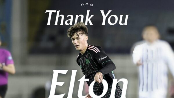 Παναθηναϊκός: Ανακοίνωσε την παραχώρηση του Φικάι (pic)