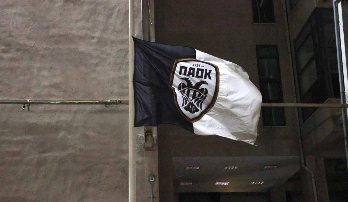 Νέα τραγωδία στην οικογένεια του ΠΑΟΚ – Οπαδός «έφυγε» από τη ζωή όταν έμαθε για το τροχαίο στη Ρουμανία