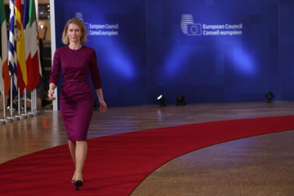 Κάγια Κάλας: Η Ουάσινγκτον μετατοπίζει το ενδιαφέρον της εκτός Ευρώπης – Ανάγκη ενίσχυσης της ευρωπαϊκής άμυνας