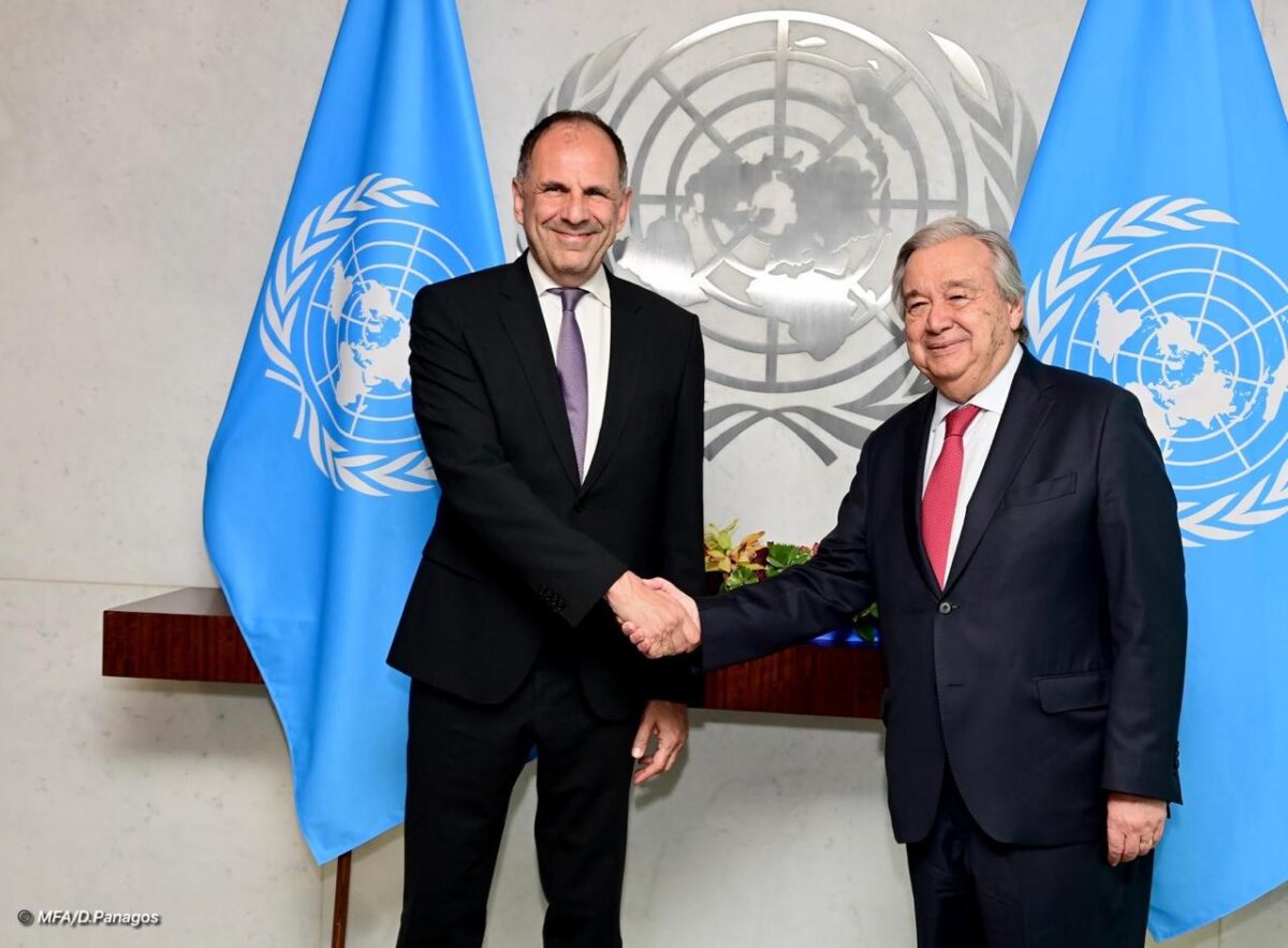 Συνάντηση Γεραπετρίτη – Γκουτέρες στη Νέα Υόρκη: «Διευρυμένη συνάντηση στο Κυπριακό θα γίνει όταν ωριμάσουν οι συνθήκες»
