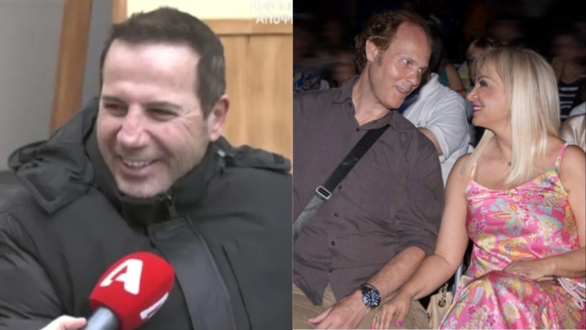 Βασίλης Γκουρούσης: Έβαλε τα γέλια όταν ρωτήθηκε για το σύντροφο της Τέτας Καμπουρέλη – «Τον έχετε δει;»
