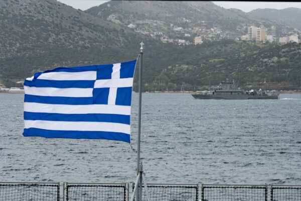 ÍÁÕÓÔÁÈÌÏÓ ÓÁËÁÌÉÍÁÓ