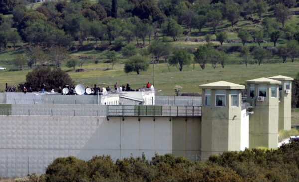 Επίθεση με μαχαίρι σε βαρυποινίτη στις φυλακές Μαλανδρίνου