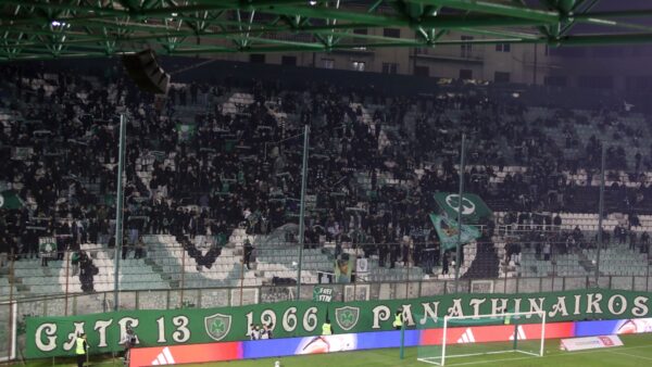 Το Σάββατο (31/1) στη διάθεση του κοινού τα εισιτήρια του ημιτελικού Παναθηναϊκός – ΠΑΟΚ