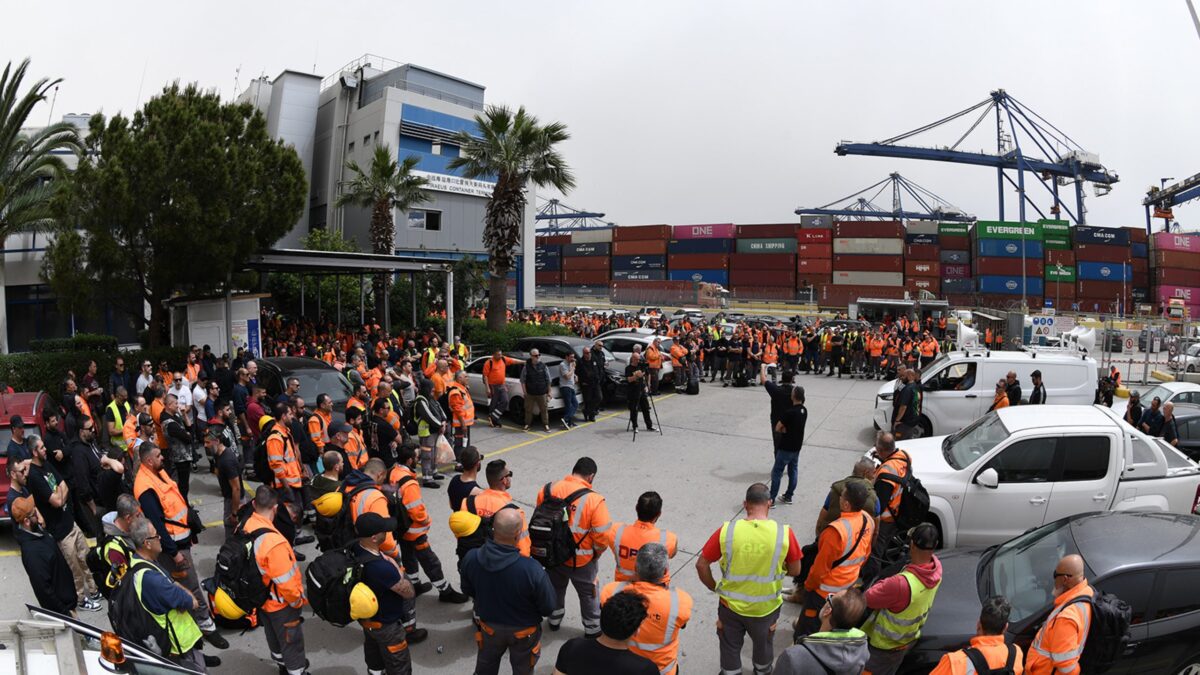 AΔEΔY: Κήρυξη 24ωρης απεργίας στις 6 Φεβρουαρίου για τους εργαζόμενους στις δημόσιες υπηρεσίες Πειραιά και Σαλαμίνας