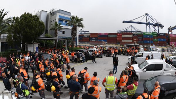 AΔEΔY: Κήρυξη 24ωρης απεργίας στις 6 Φεβρουαρίου για τους εργαζόμενους στις δημόσιες υπηρεσίες Πειραιά και Σαλαμίνας