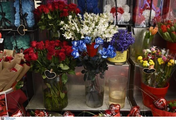 Εορτολόγιο: Ποιοι γιορτάζουν την 1η Φεβρουαρίου