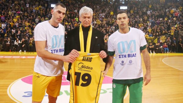 Μποχωρίδης και Σλούκας κράτησαν φανέλα με το όνομα του Άλκη