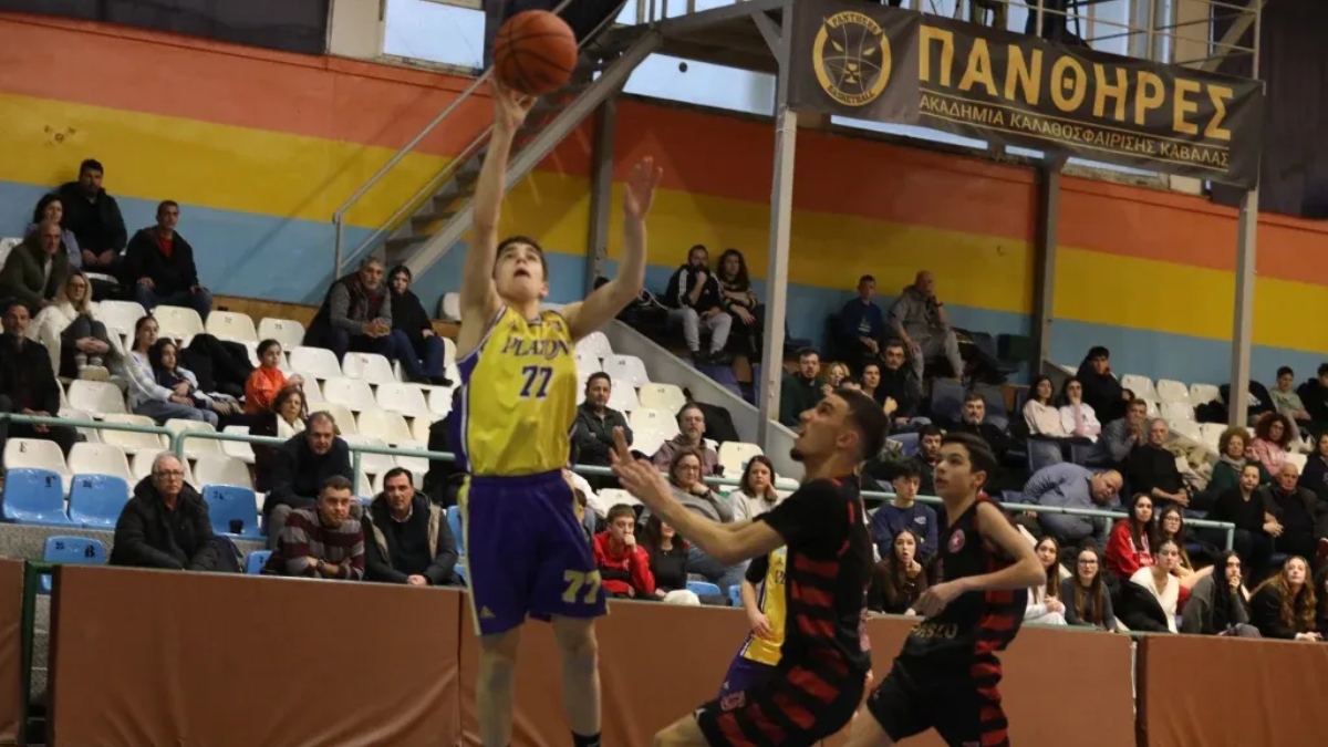 Βγήκαν τα ζευγάρια του Final Four