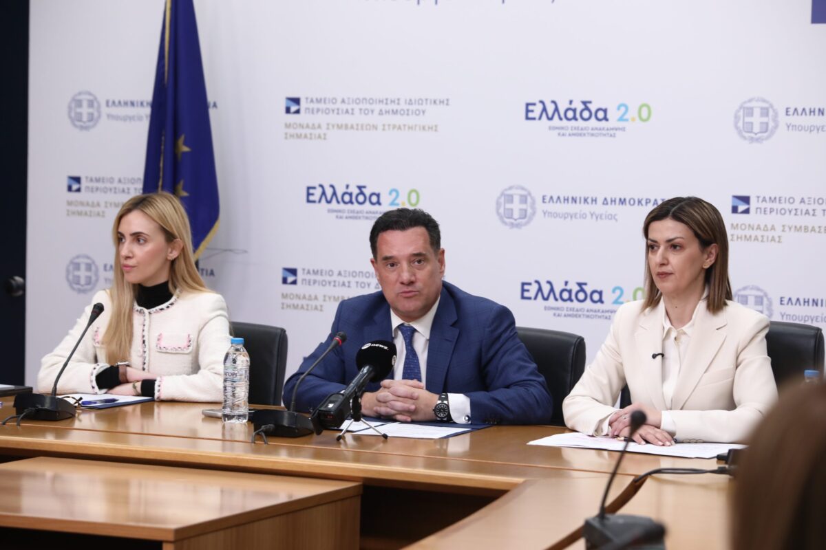 Επεκτείνεται το πρόγραμμα «Προλαμβάνω» του Υπουργείου Υγείας: Νεφρική υγεία, παχυσαρκία και τα μετρήσιμα αποτελέσματα στην πρόληψη