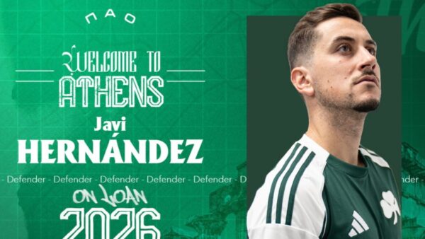 O Παναθηναϊκός απέκτησε τον Χάβι Ερνάντεθ